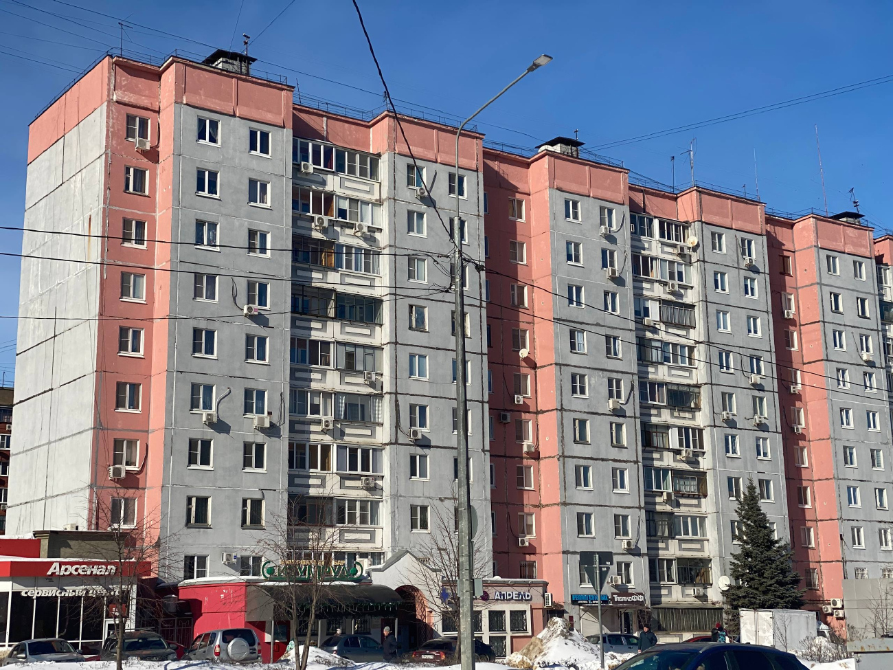 Липецк, Улица Стаханова, 26