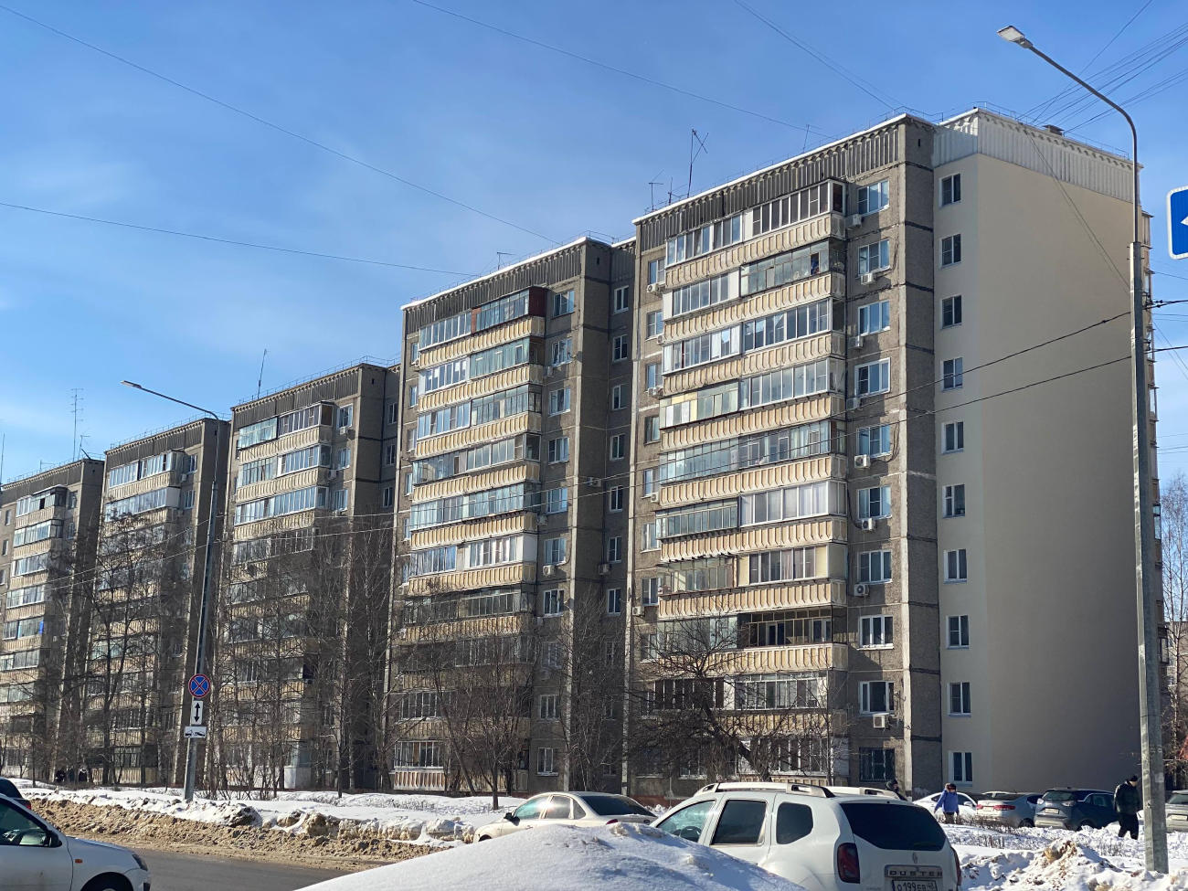 Липецк, Улица Стаханова, 28; Улица Стаханова, 28А