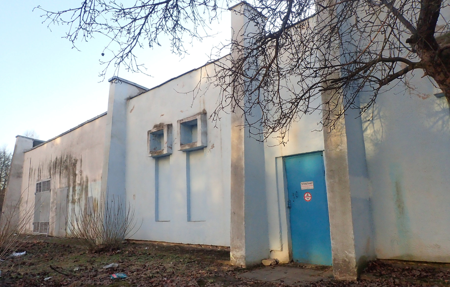 Минск, Проспект Независимости, 121А; Проспект Независимости, 121