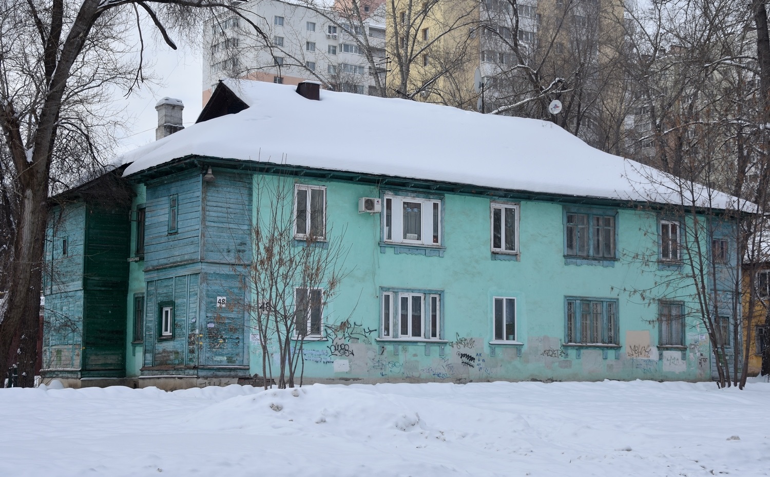 Samara, Улица Металлистов, 48