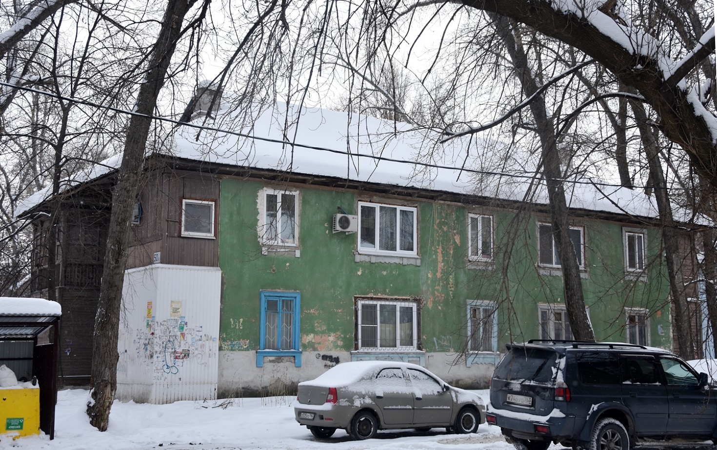 Самара, Улица Металлистов, 50А