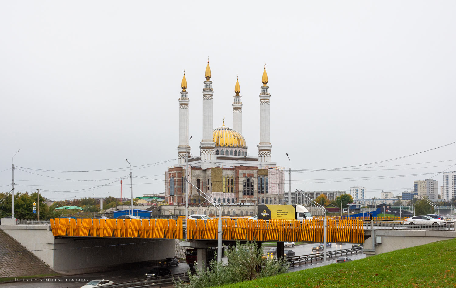 Уфа, Проспект Салавата Юлаева / Коммунистическая улица