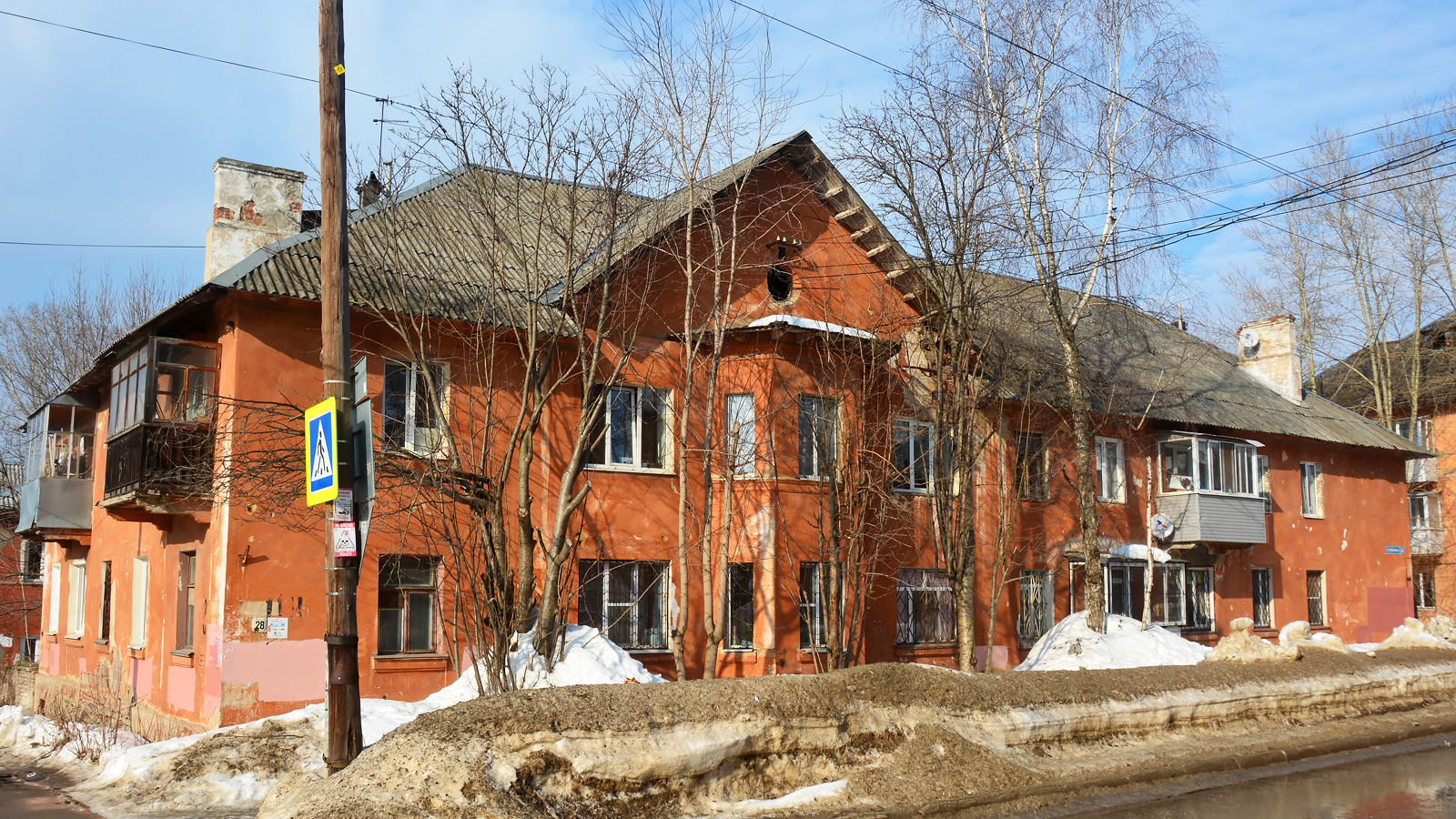 Пермь, Улица Нефтяников, 28