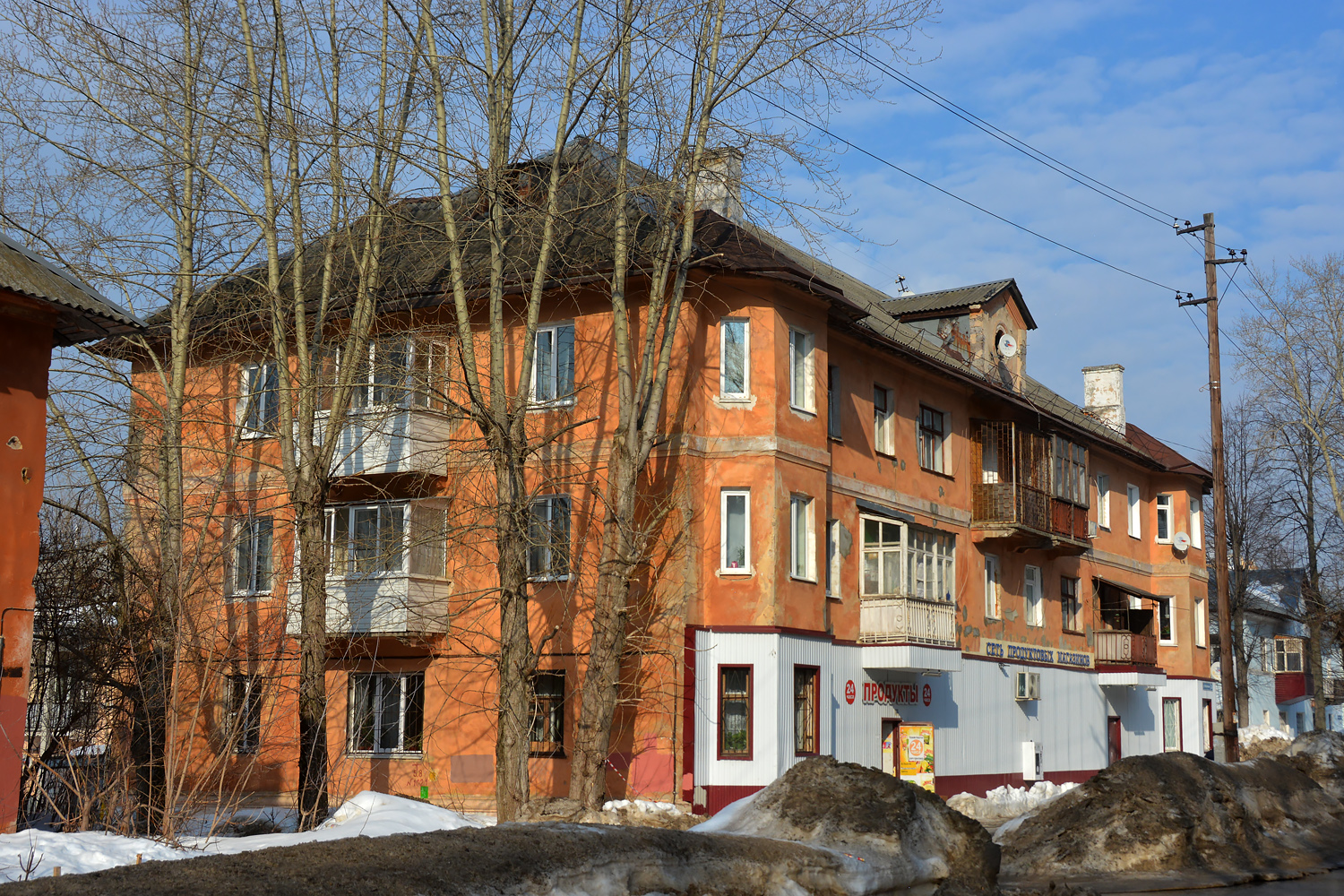 Perm, Улица Нефтяников, 26