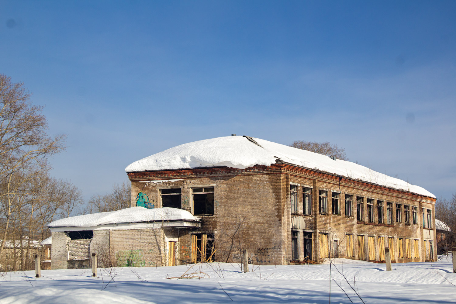 Berezniki, Улица Короленко, 5