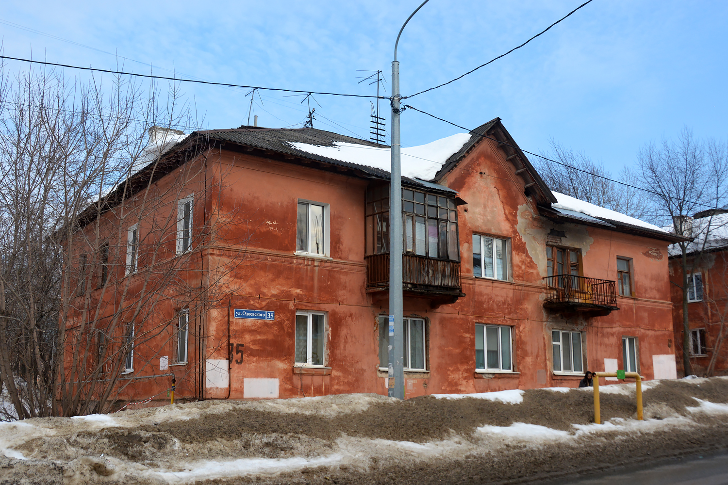 Пермь, Улица Одоевского, 35
