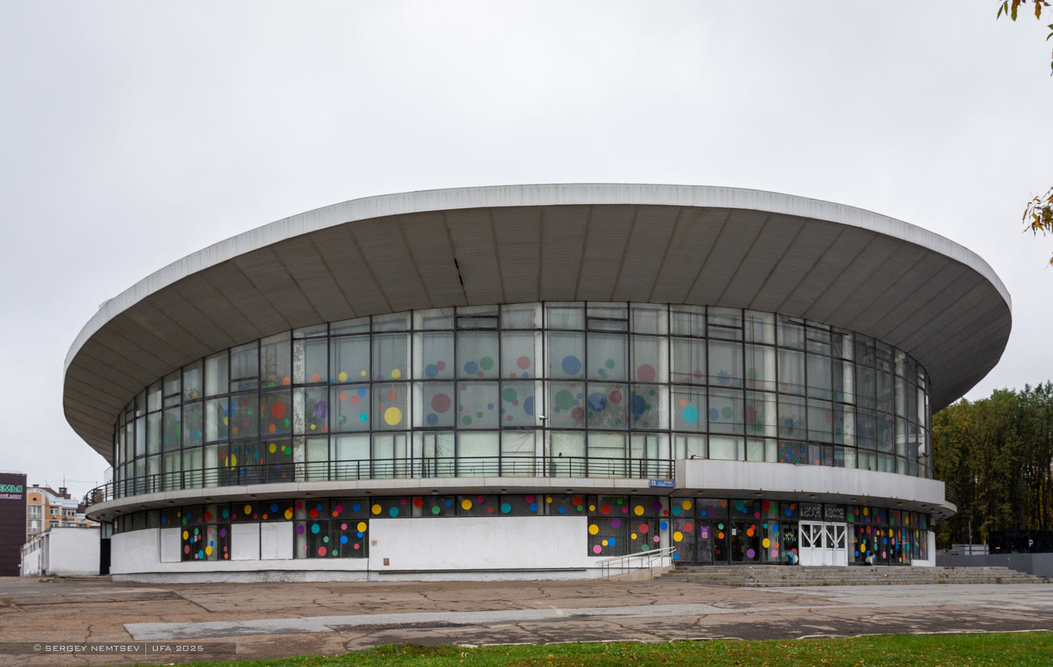 Уфа, Проспект Октября, 73