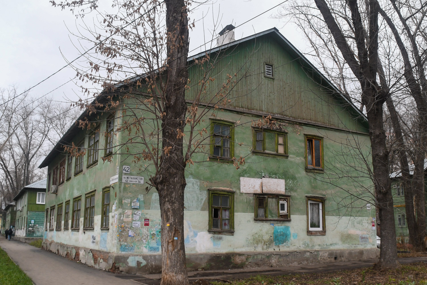 Самара, Проспект Металлургов, 20 / Улица Металлистов, 42