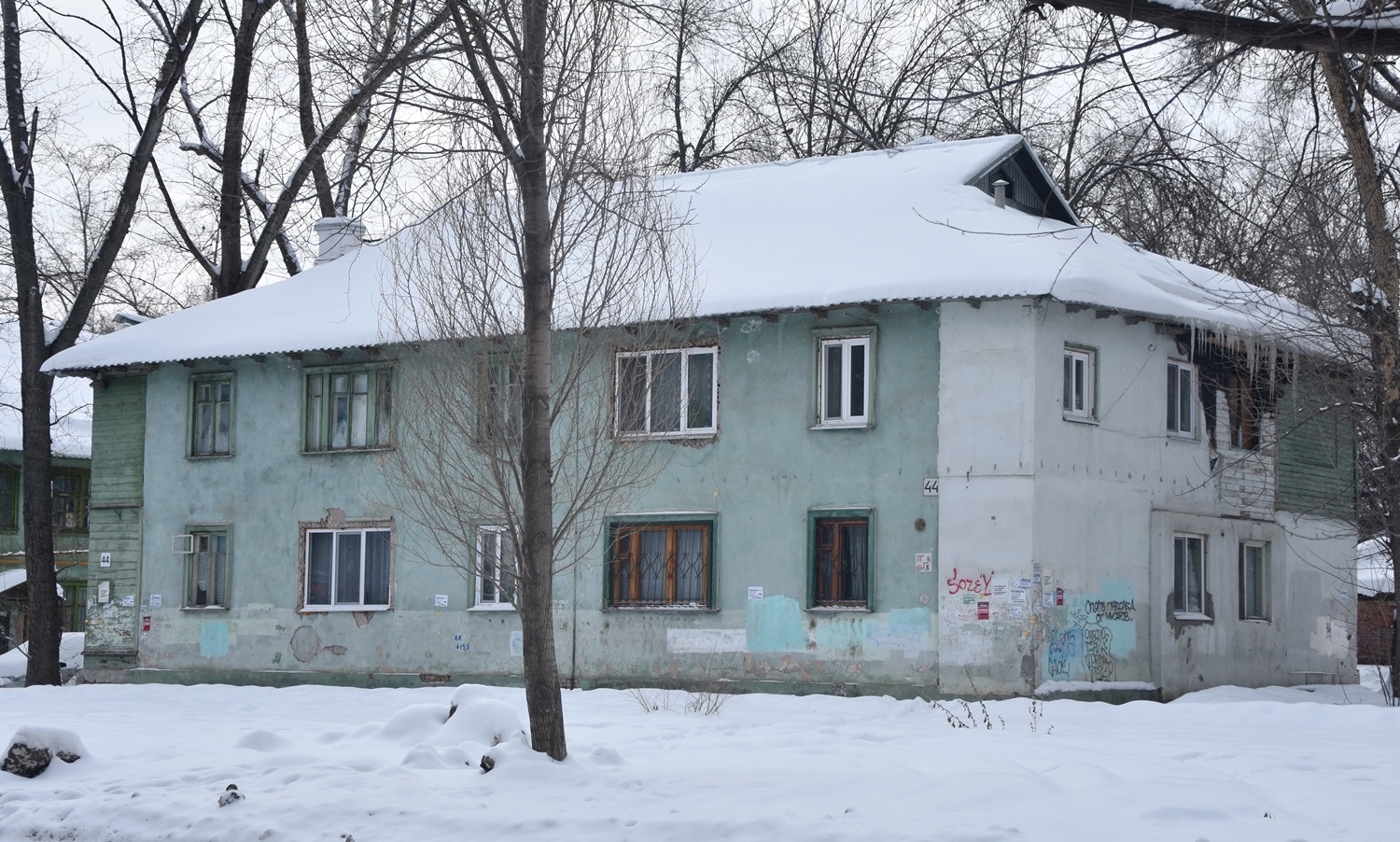 Самара, Улица Металлистов, 44