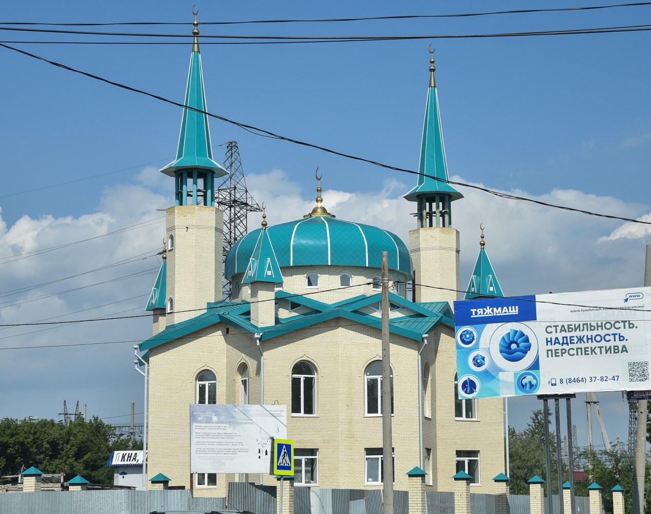 Сызрань, Улица Декабристов, 61