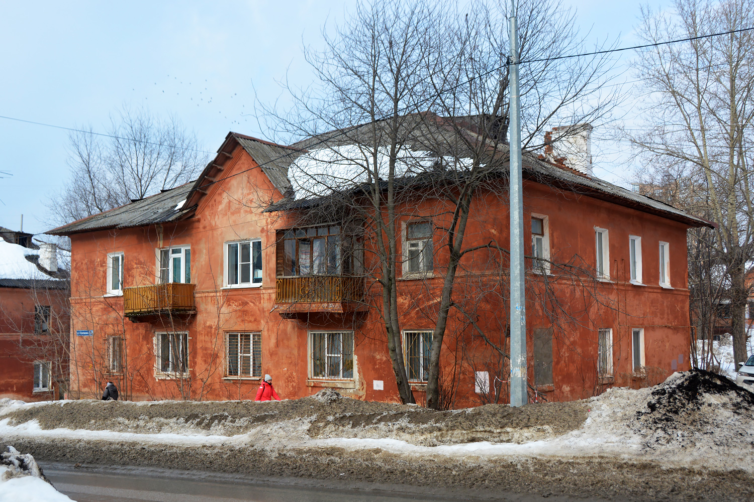 Пермь, Улица Одоевского, 37