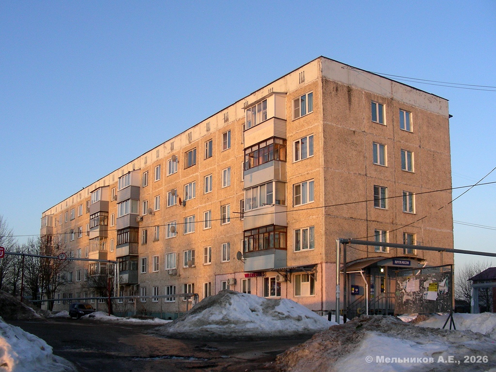 Ивановский район, прочие н.п., Дер. Богданиха, 14