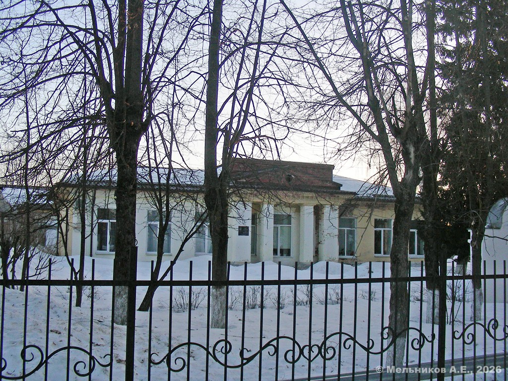 Ивановский район, прочие н.п., Дер. Богданиха, 93