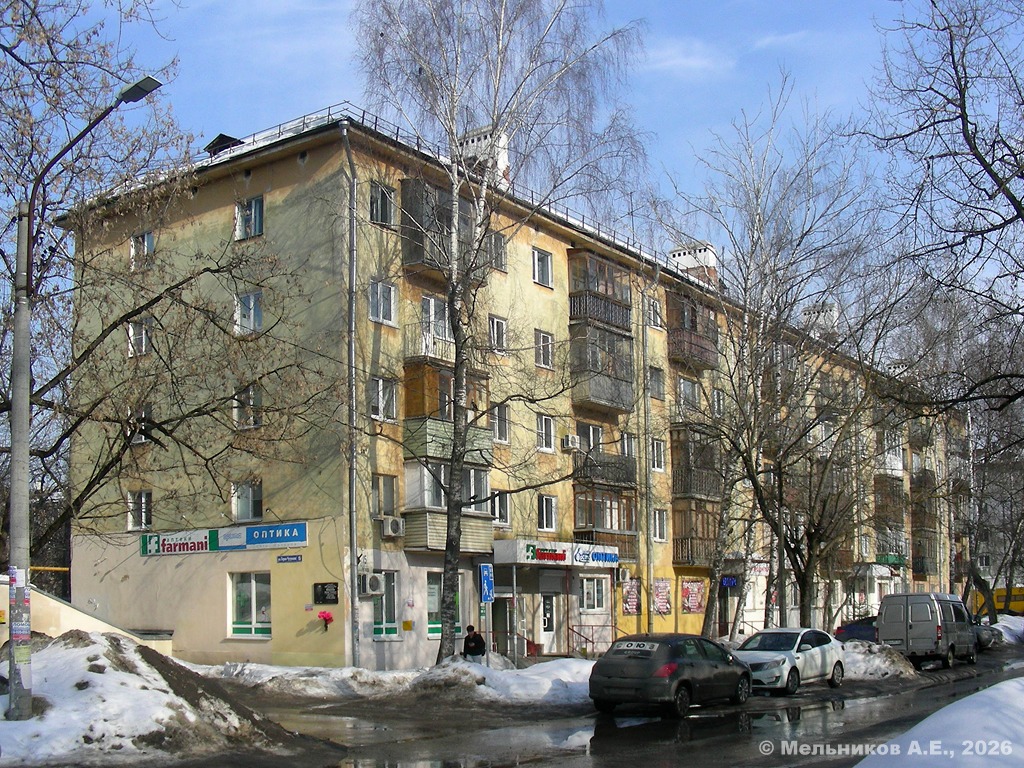 Нижний Новгород, Улица Героя Чугунова, 15