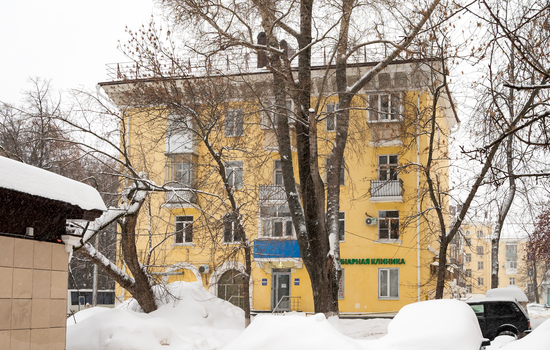 Уфа, Первомайская улица, 19