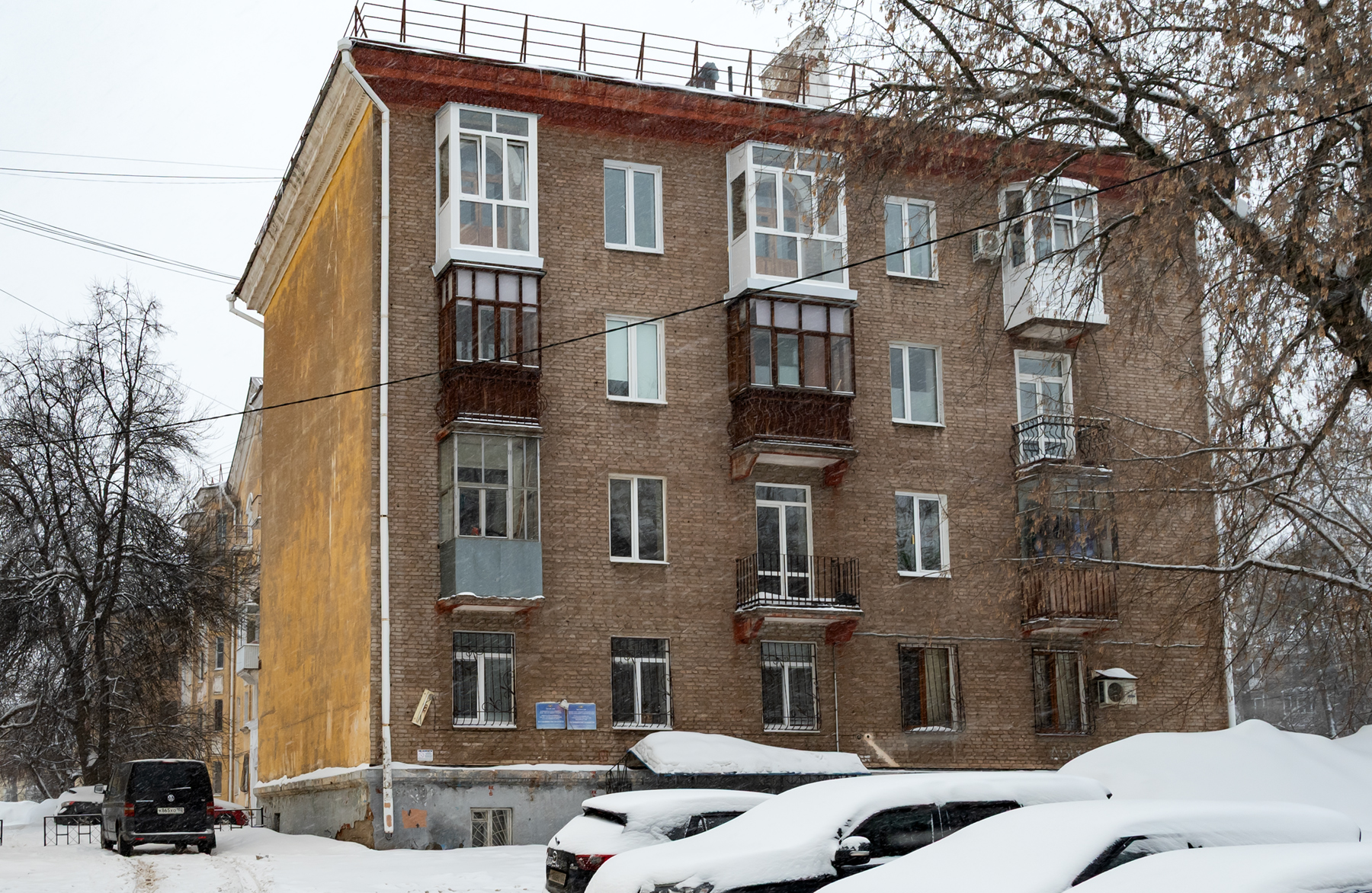 Уфа, Первомайская улица, 21