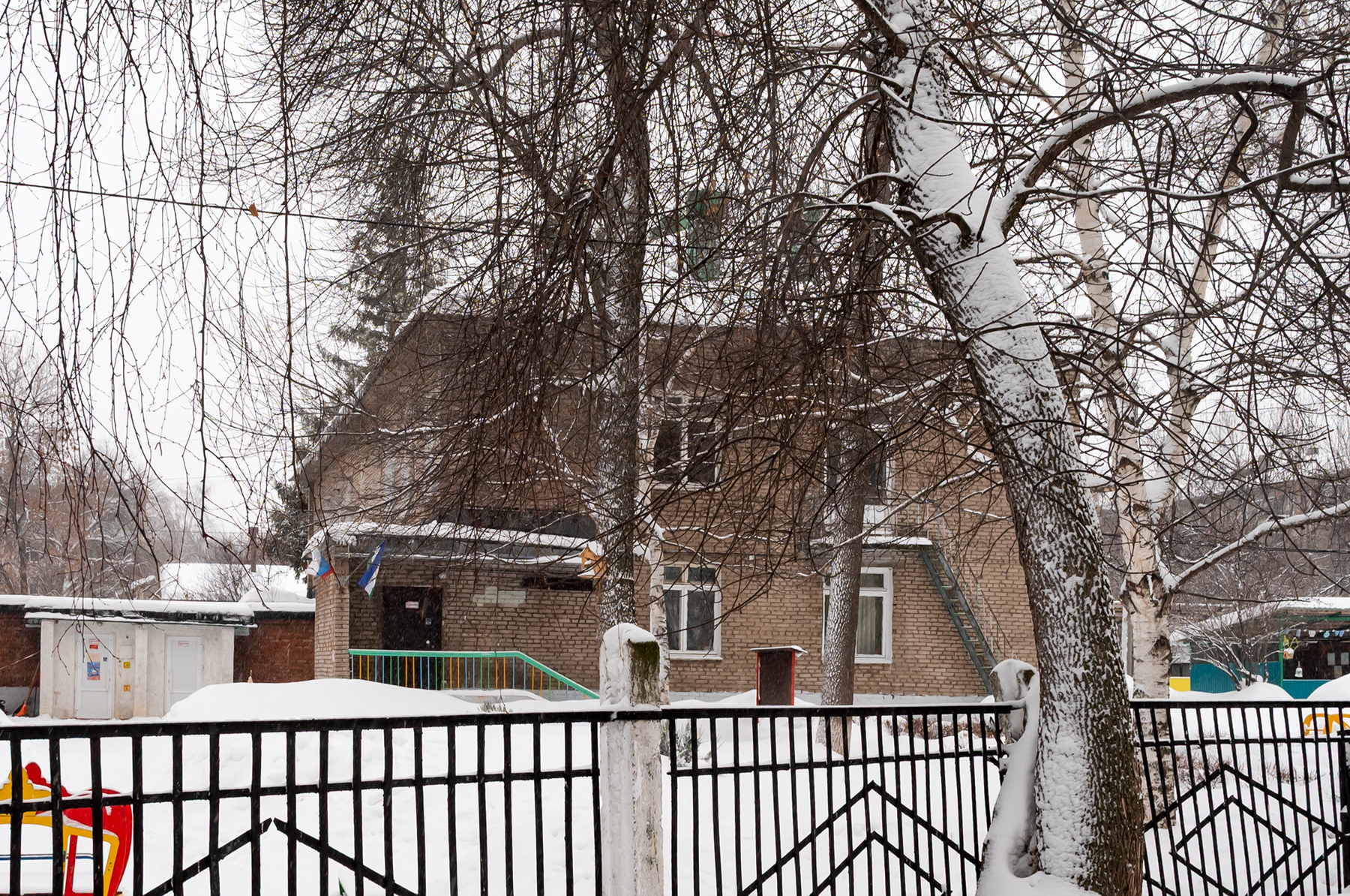 Уфа, Улица Машиностроителей, 9/1