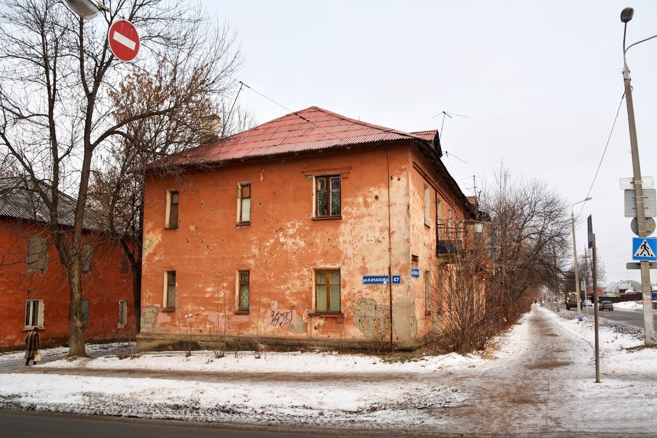 Пермь, Улица Космонавта Беляева, 28 / Улица Качалова, 47