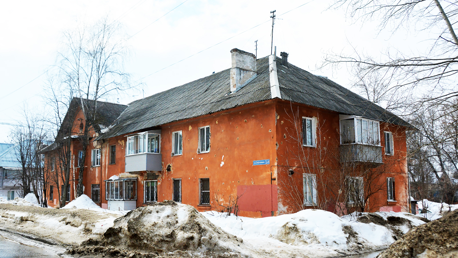 Пермь, Улица Нефтяников, 28