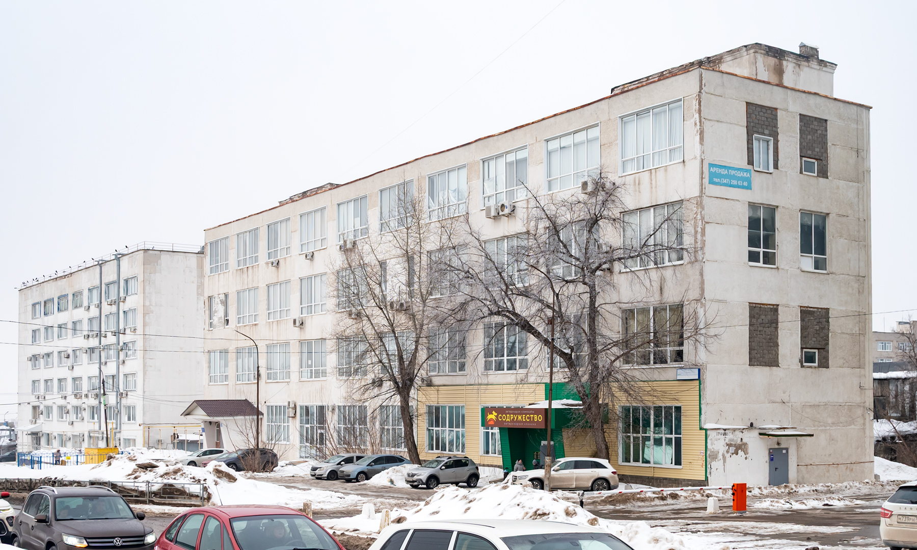 Уфа, Улица Степана Халтурина, 28; Улица Степана Халтурина, 30