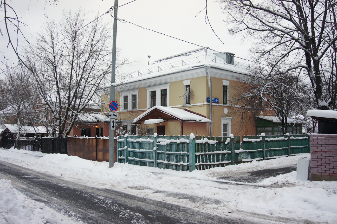 Москва, 2-я Курьяновская улица, 20