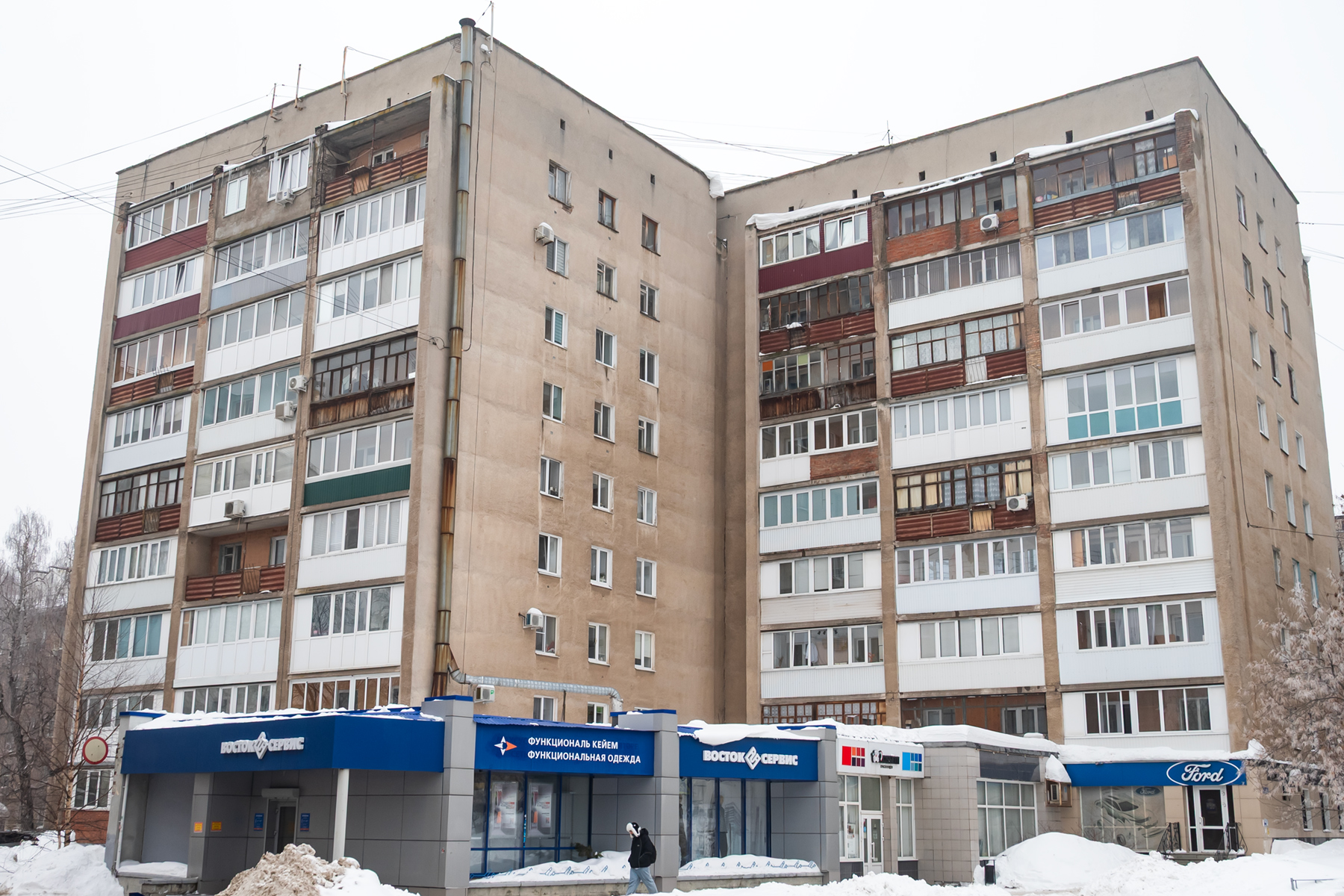 Уфа, Улица Левченко, 8