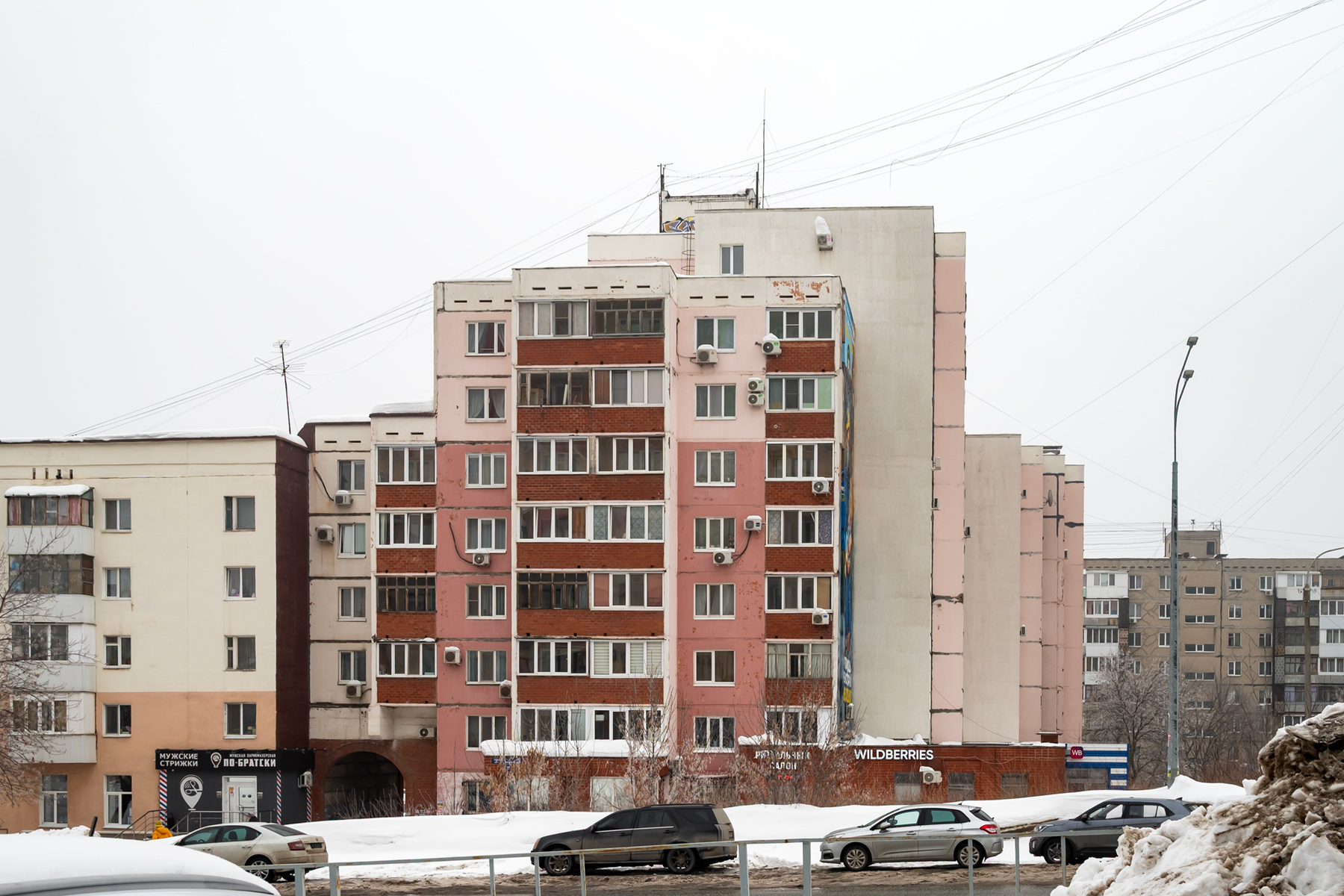 Уфа, Комсомольская улица, 12/1