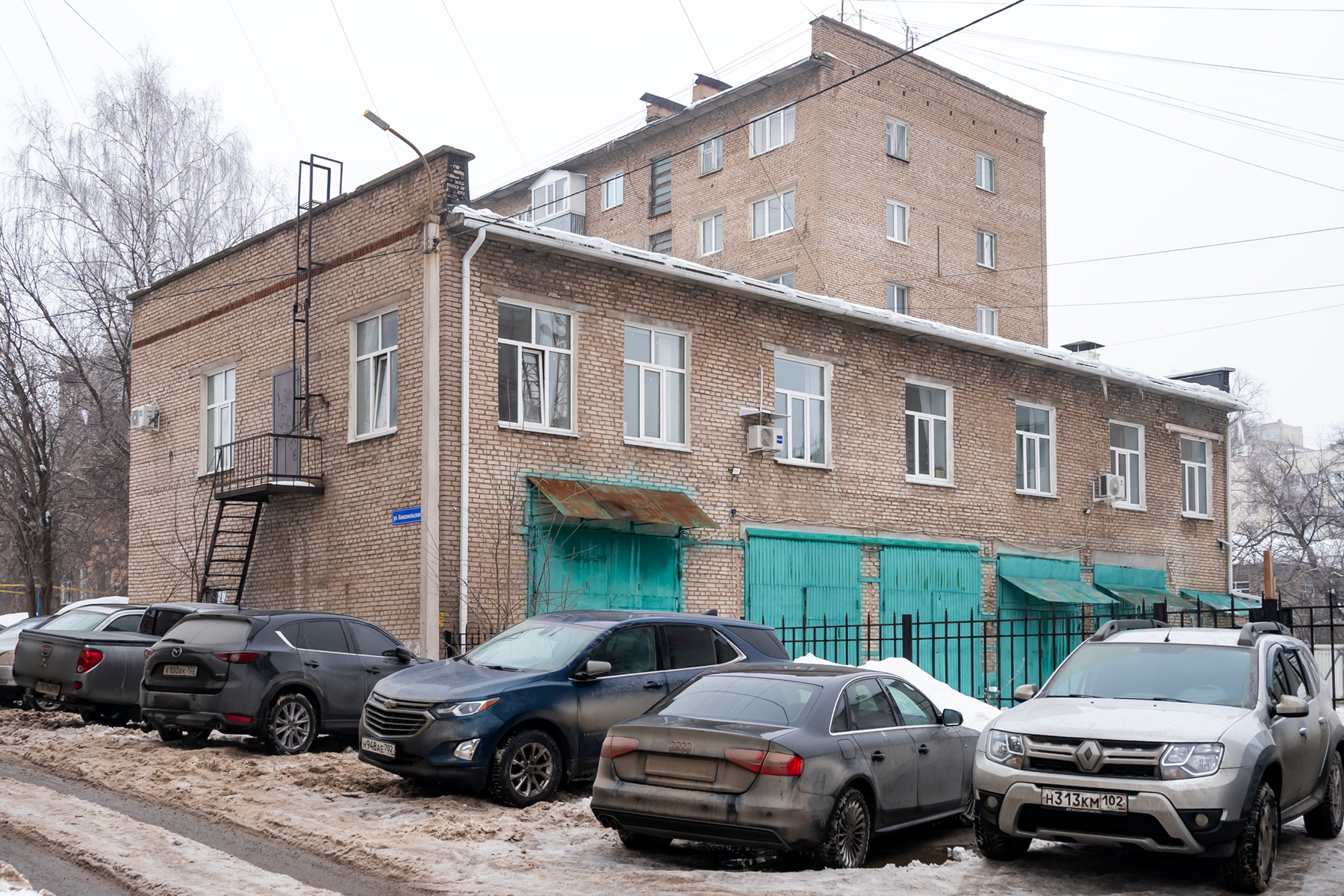 Уфа, Комсомольская улица, 23/3