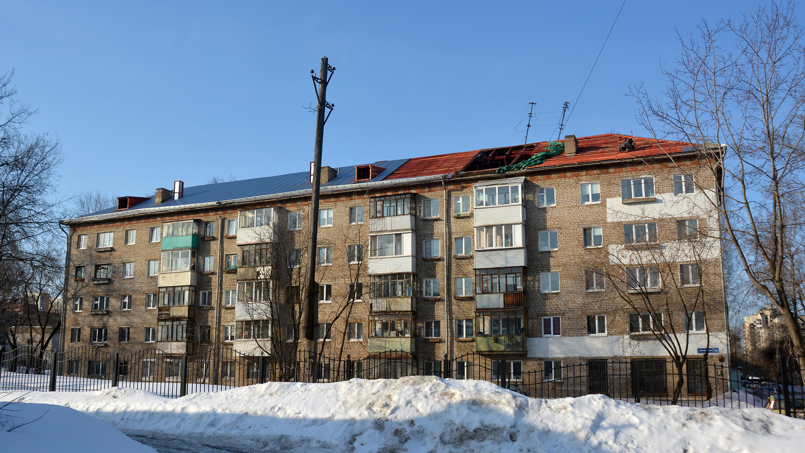 Пермь, Улица Комбайнёров, 26 / шоссе Космонавтов, 167