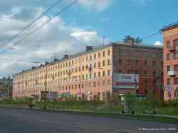 Иваново, Проспект Ленина, 100