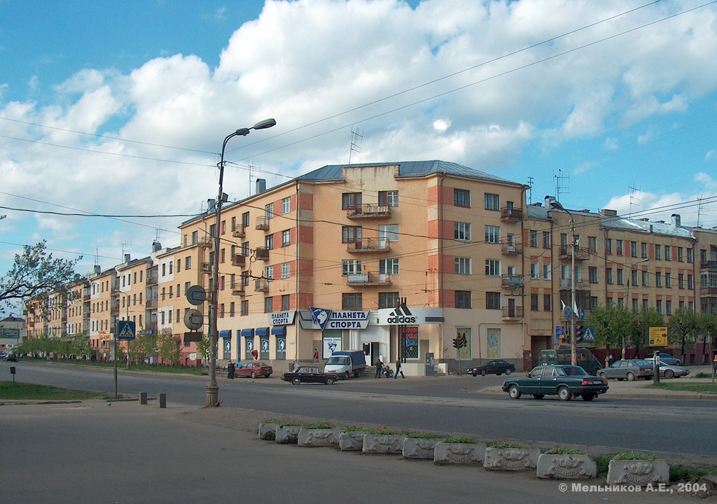 Иваново, Проспект Ленина, 102