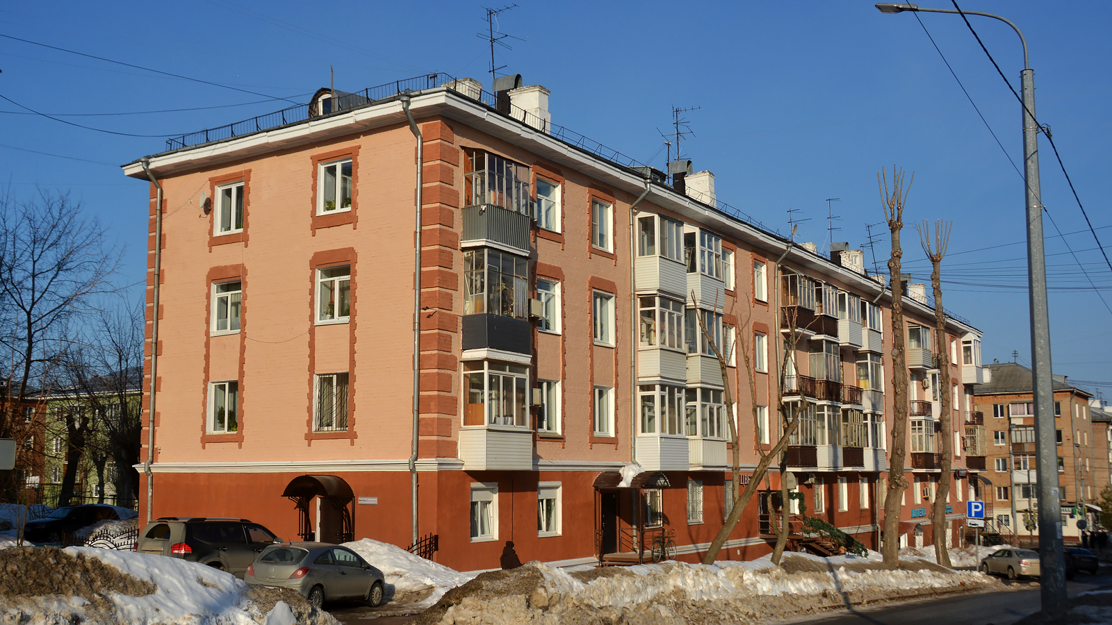 Пермь, Улица Мира,55 / Улица Одоевского, 32