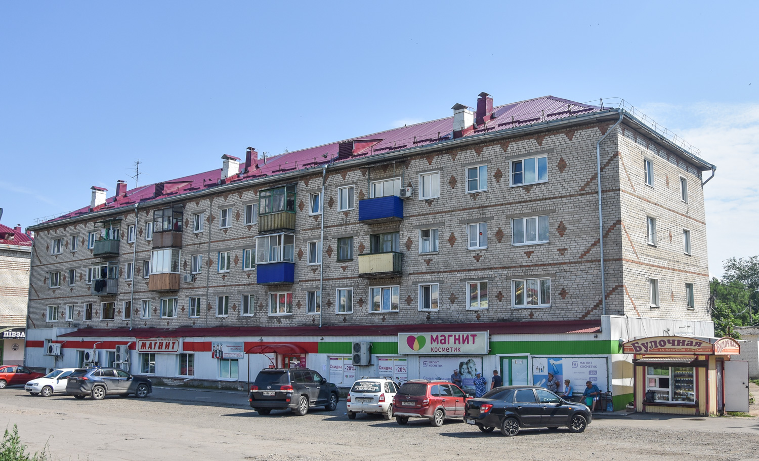 Сызрань, Улица Декабристов, 390