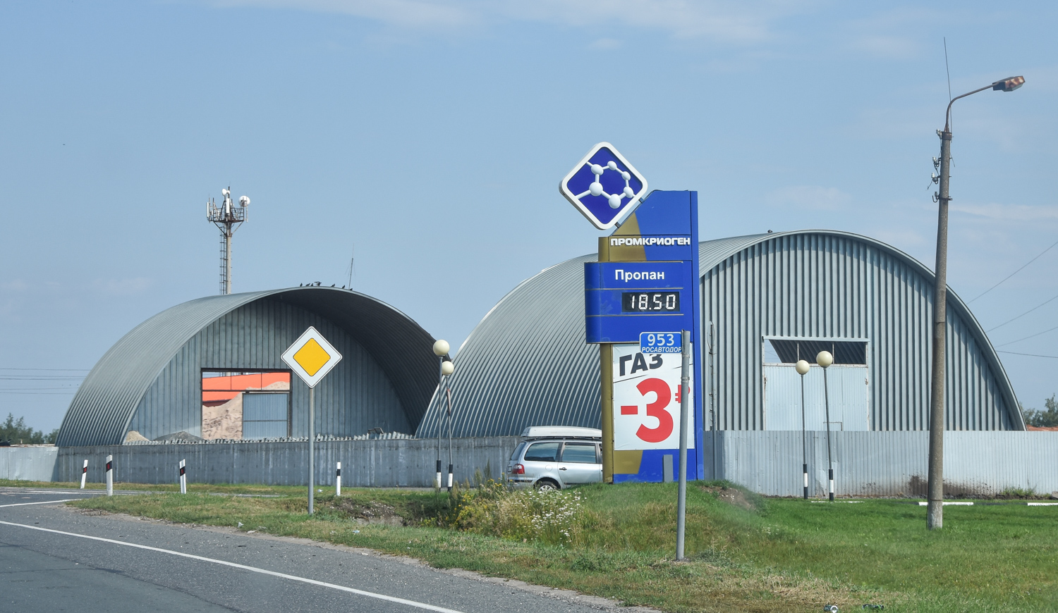 Ставропольский район, прочие н.п., С. Валы, Советская улица, 2И