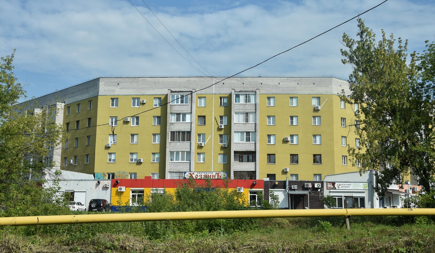 Жигулёвск, Комсомольская улица, 56