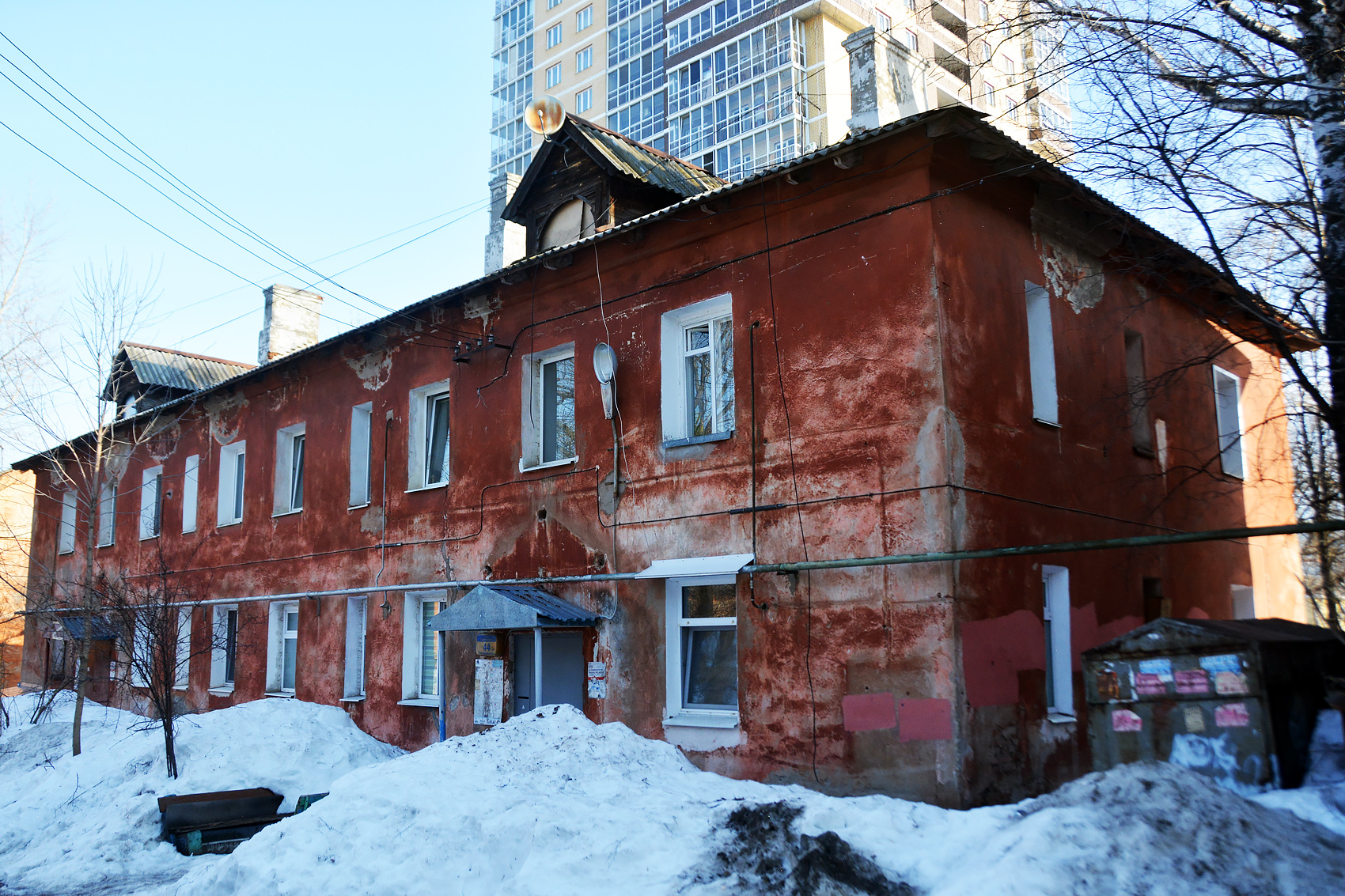 Пермь, Улица Одоевского, 44