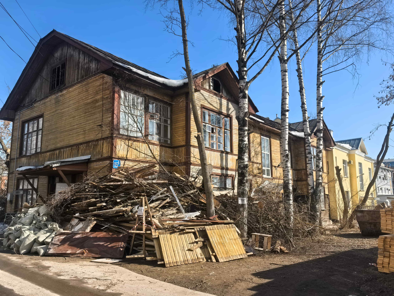 Вологда, Козленская улица, 15Б