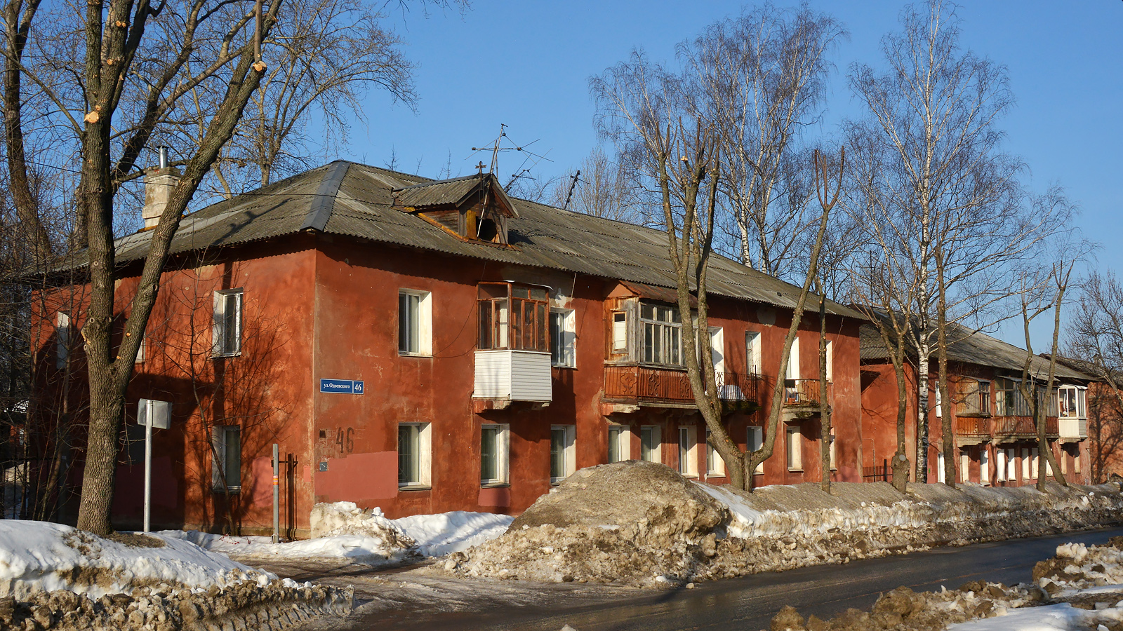Пермь, Улица Одоевского, 46; Улица Одоевского, 44