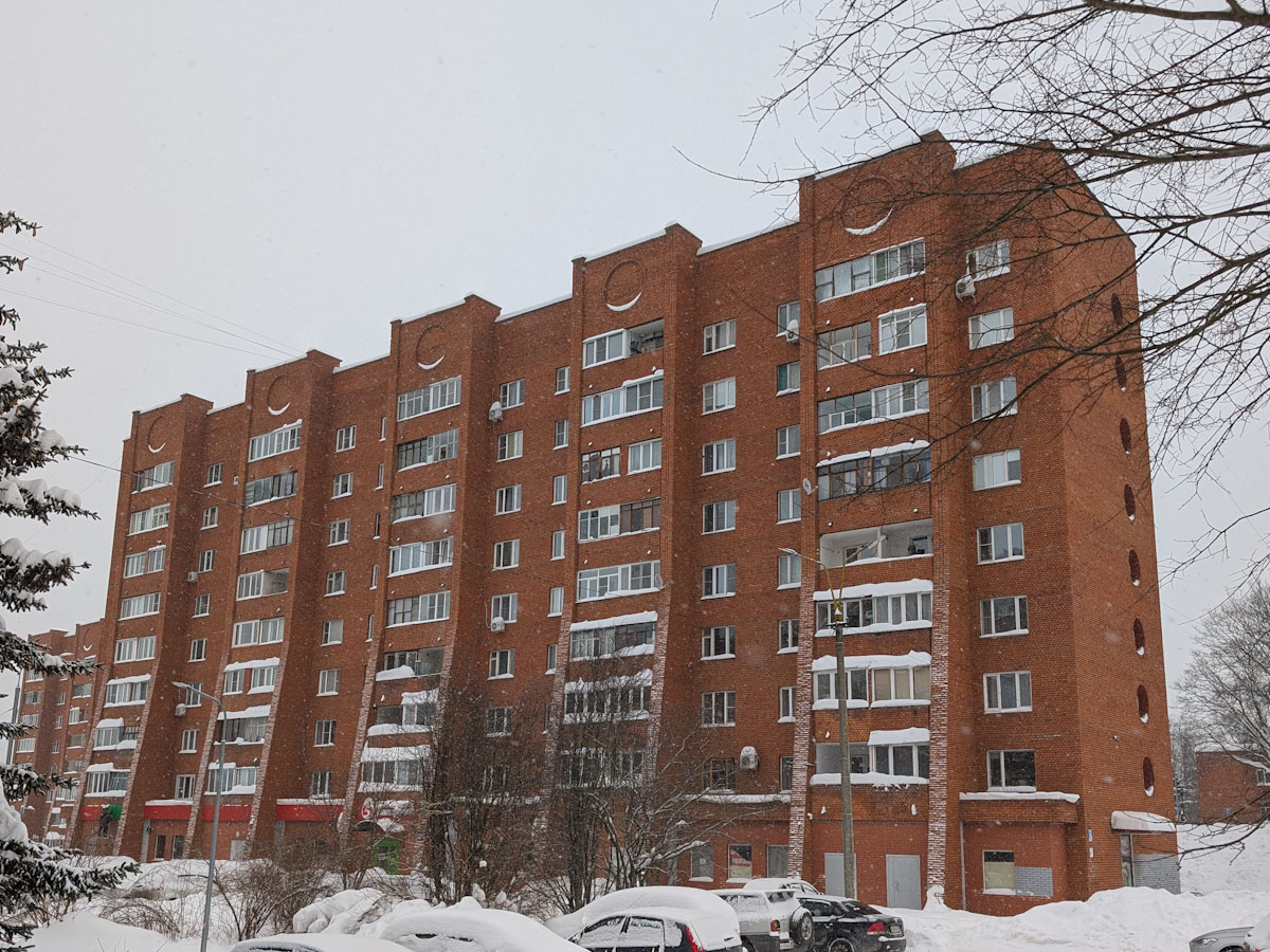 Пущино, Микрорайон АБ, 21