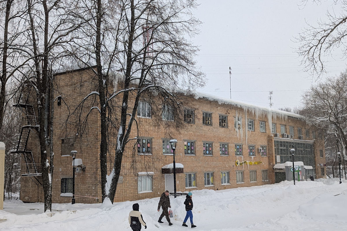 Пущино, Микрорайон В, 32А