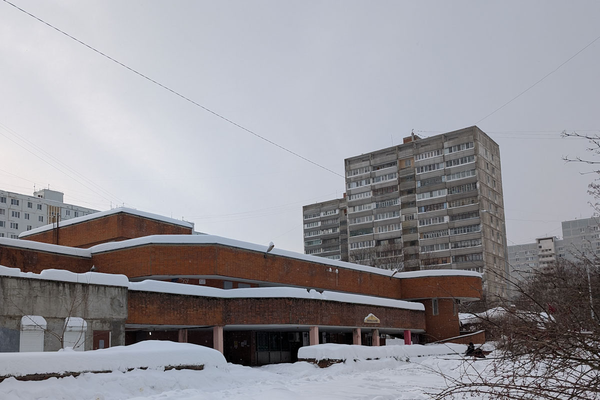 Пущино, Микрорайон Д, 2А; Микрорайон Д, 4