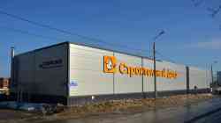 Пермь, Рязанская улица, 130