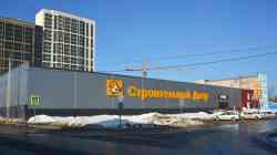 Пермь, Рязанская улица, 130; Пермь, Улица Космонавта Леонова, 41/3