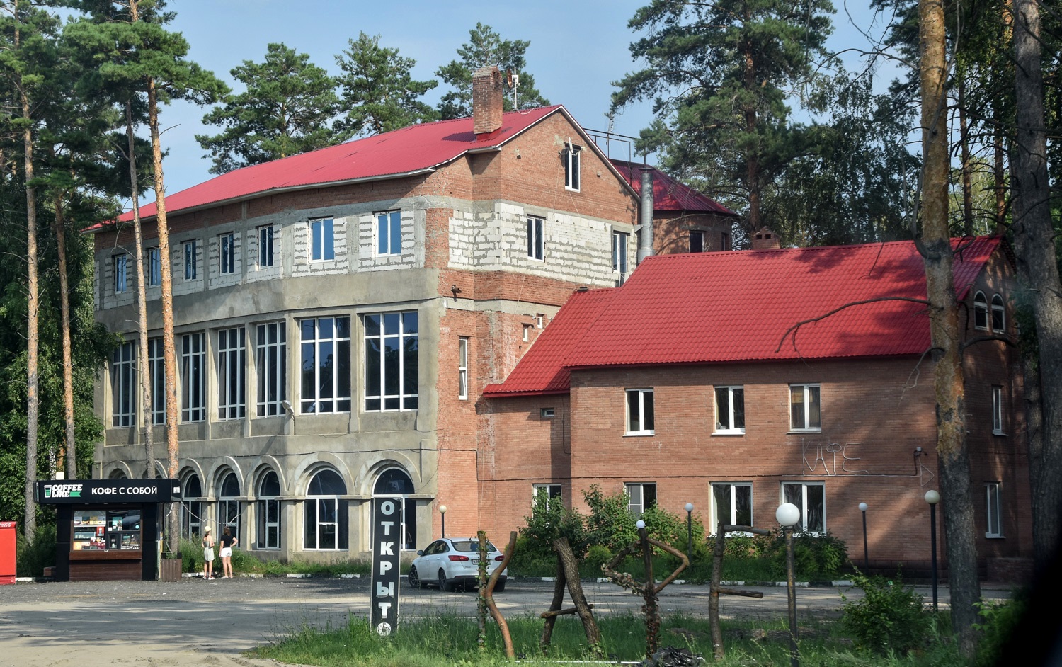 Ставропольский район, прочие н.п., С. Зелёновка, Федеральная трасса М5, 979-й км, 2