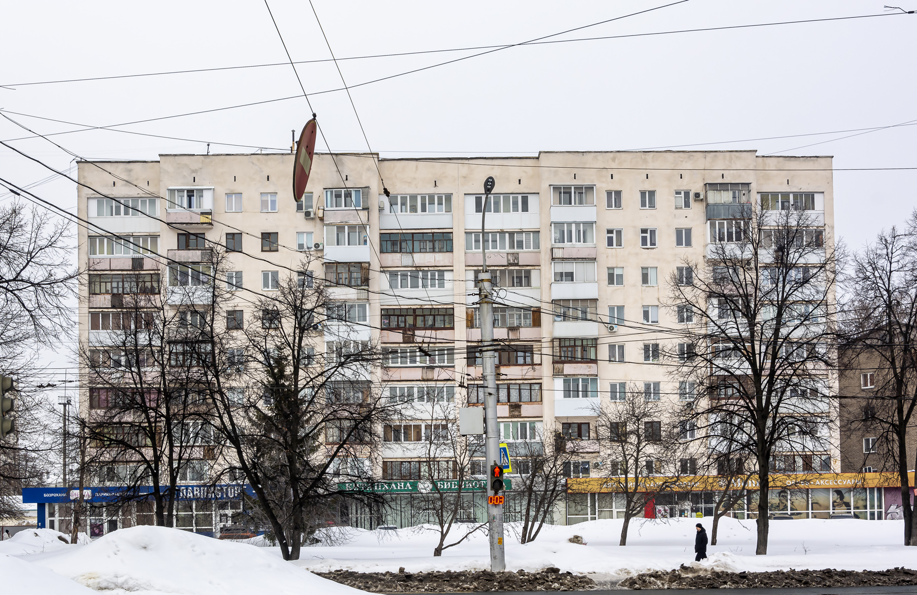 Уфа, Кольцевая улица, 175/1