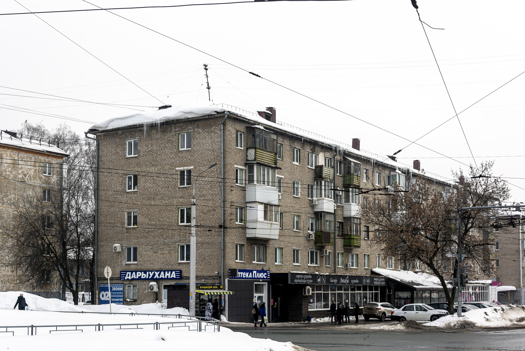 Уфа, Улица Машиностроителей, 14