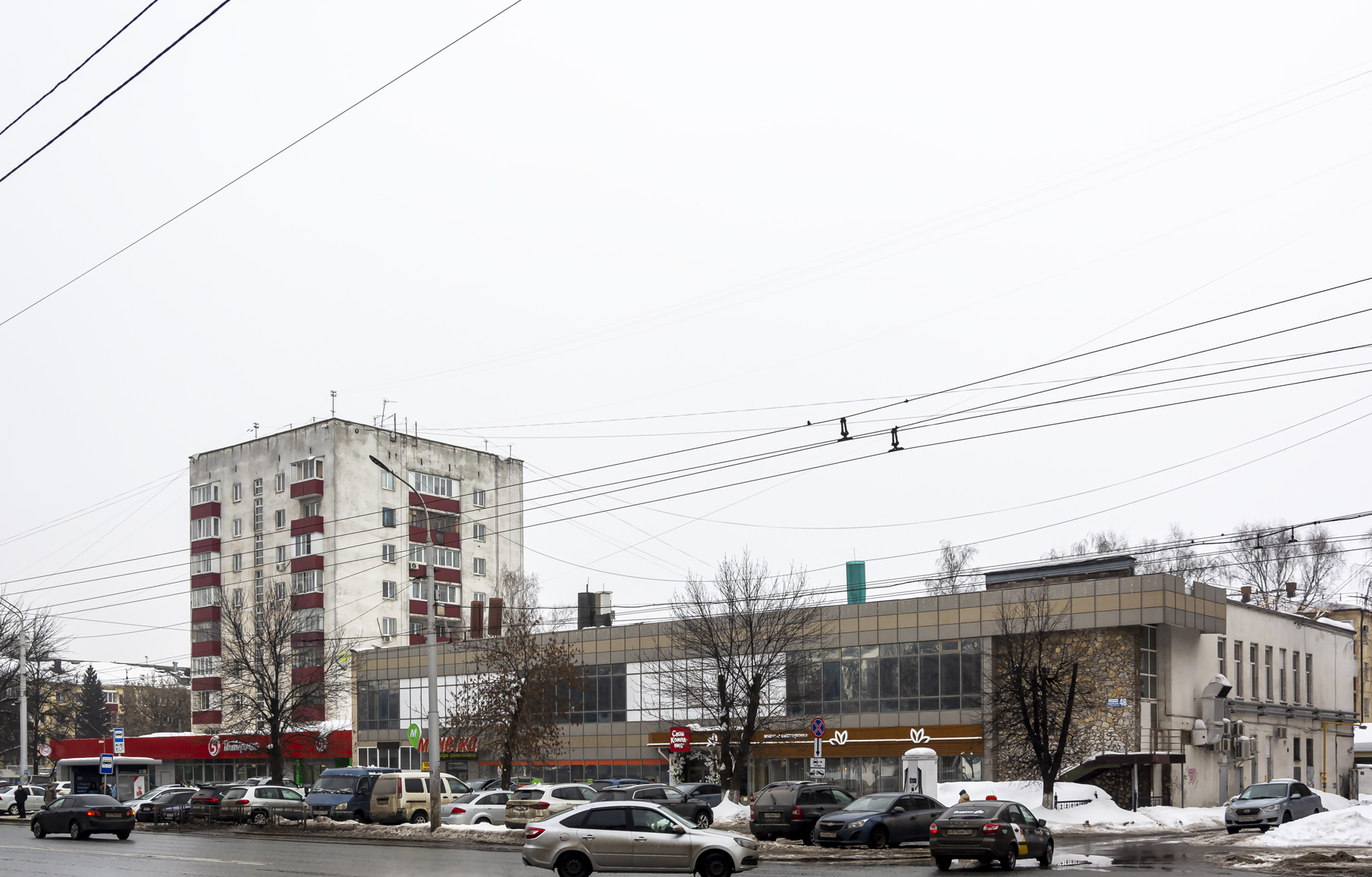 Уфа, Первомайская улица, 46 / Улица Александра Невского, 13; Первомайская улица, 46