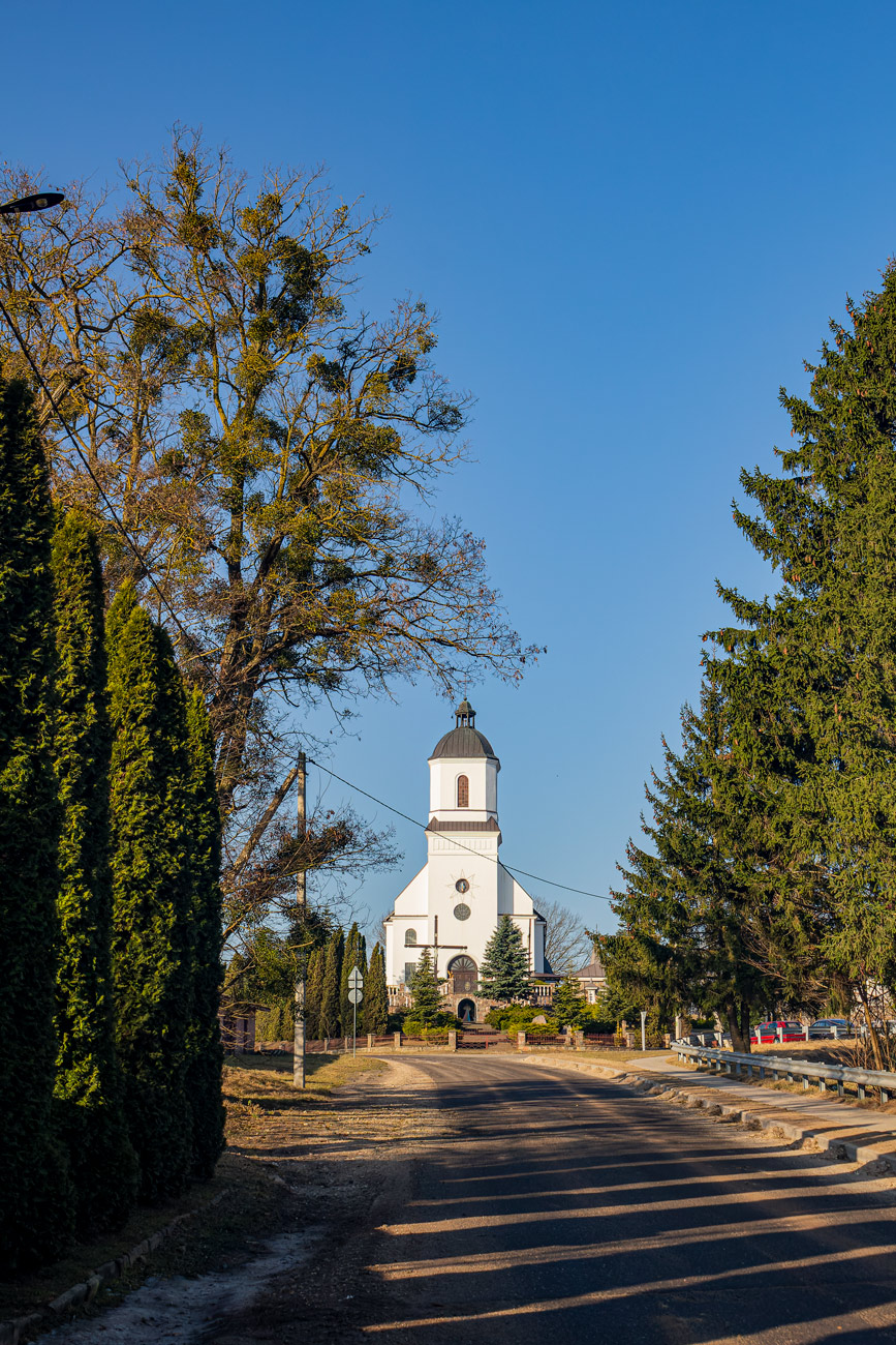 Коптёвка, Костёльная улица, 1