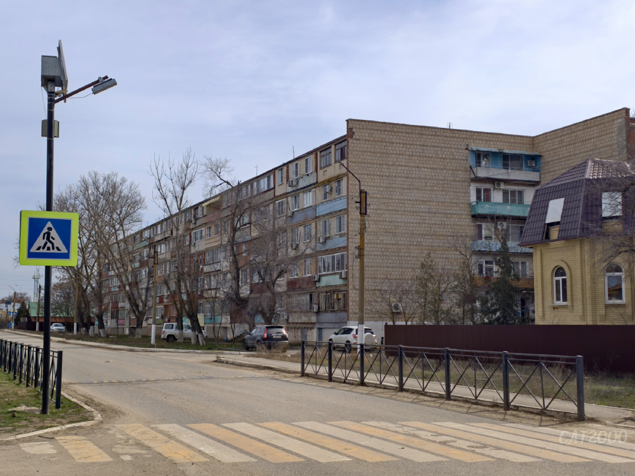 Икряное, Улица Мира, 35