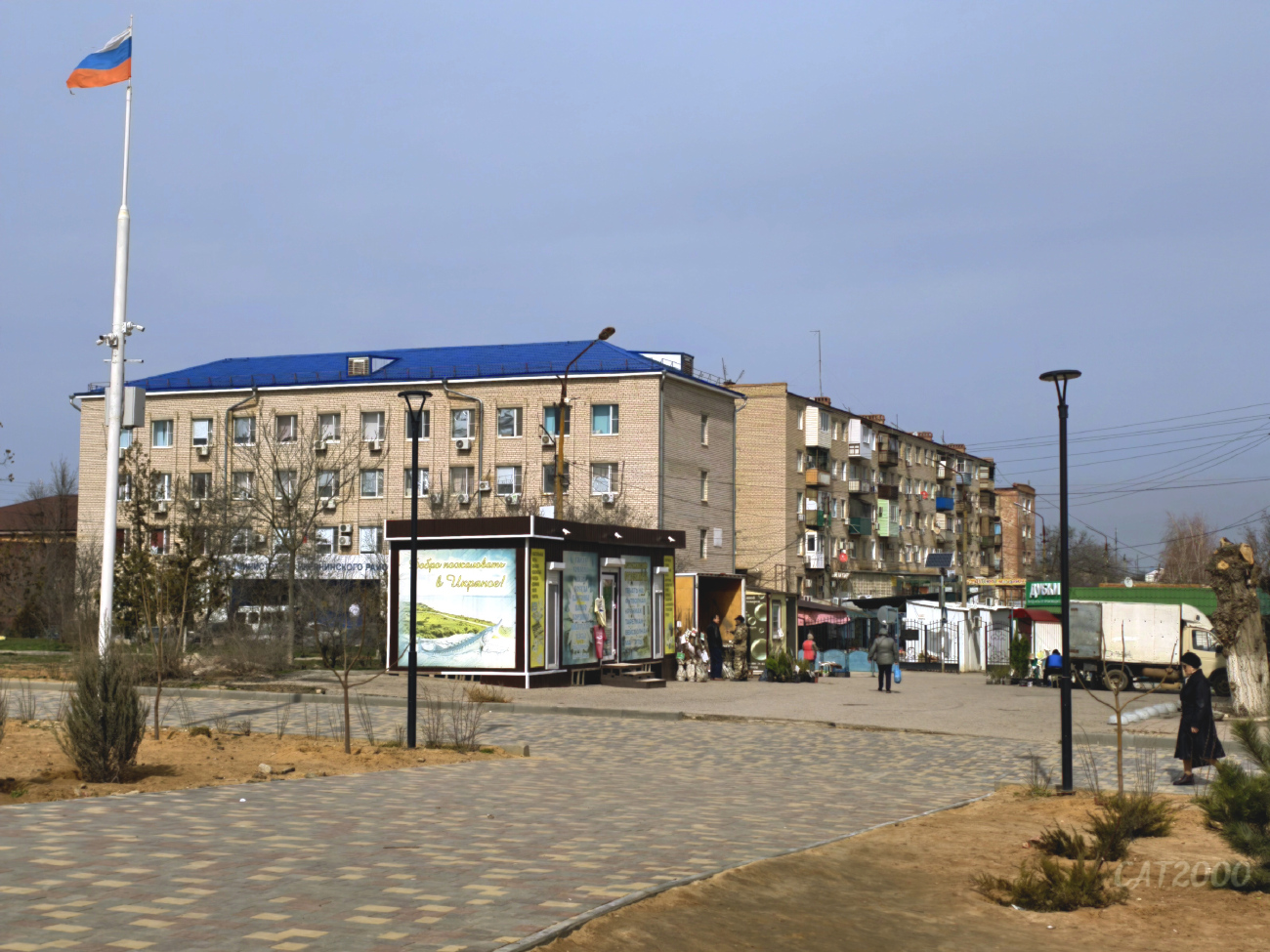 Икряное, Улица Олега Кошевого, 28; Советская улица, 34